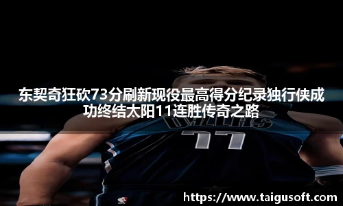 bwin必赢官方网站